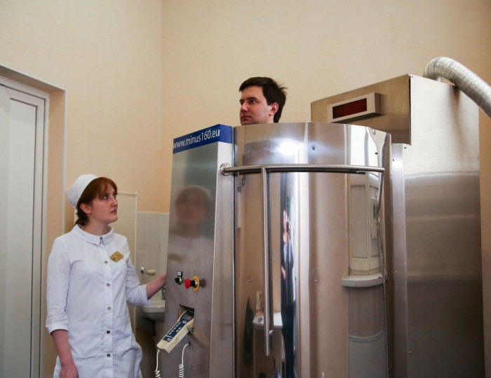 Криотерапия - Санаторий «Виктория» Кисловодск Криотерапия - Санаторий «Виктория» Кисловодск